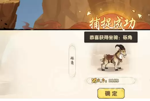 ��������֮���Ⱥƽ�ƪɭ����ǲѱ��������ɹ��������