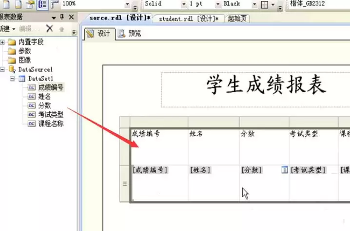 VisualStudio��ô��������-������������ϸ����
