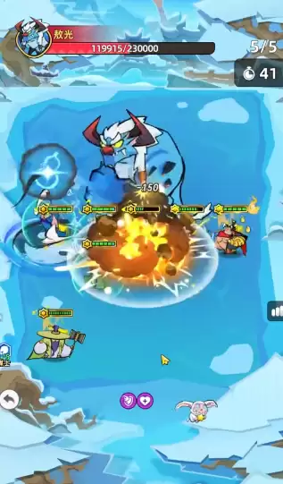 ������֮�ġ�����Ұ2�淨����