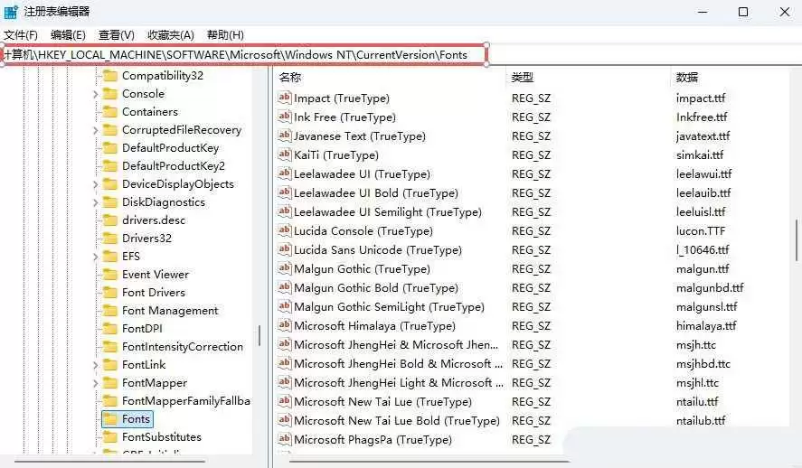 ����ȫ����������������? Windows����ȫ������ļ���