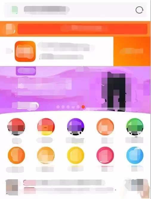 vs2015怎么编写移动端仿淘宝页面 vs2015怎么编写移动端仿淘宝页面