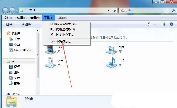 如何启用项目复选框? Windows系统打开文件复选框设置的教程 如何启用项目复选框? Windows系统打开文件复选框设置的教程