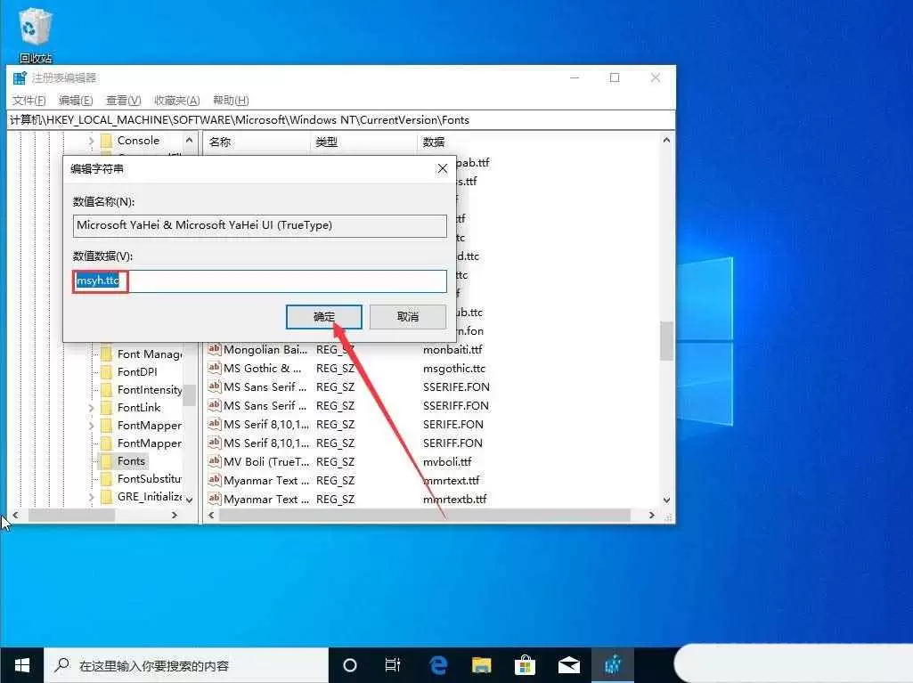 ����ȫ����������������? Windows����ȫ������ļ���