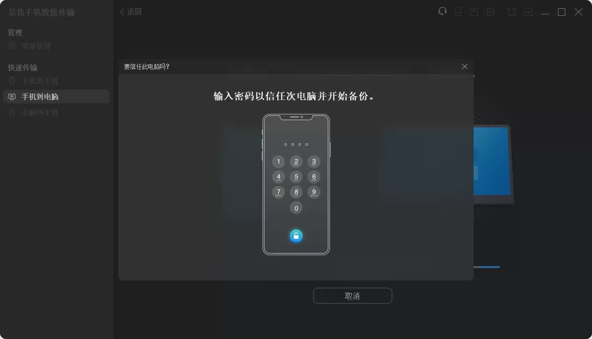 ƻ���ֻ��͵��Լ���θ�Ч�����ĵ�?ѧ����һ�о͹���