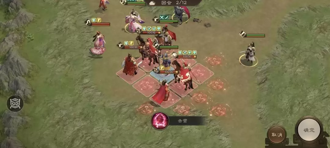 ��������־�ܲٴ����������13-6��ͨ�ع���