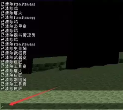 �ҵ������ٻ�ĩӰ���Ĵ�����ʲô