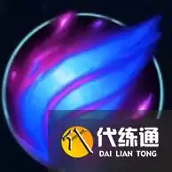 《英雄联盟手游》正义巨像英雄攻略_正义巨像 《英雄联盟手游》正义巨像英雄攻略_正义巨像