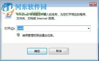 百度贴吧如何开启无图模式 百度贴吧如何开启无图模式