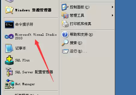 vs��ô���Ӵ��������