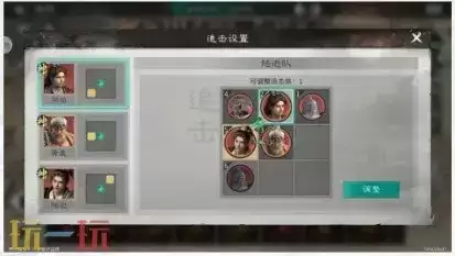 �������¹��Ļ��ն������Ƽ� ���ն����ݴ��乥��