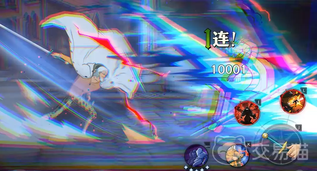 航海王壮志雄心下一个限定角色是谁航海王壮志雄心最新限定角色爆料与登场时间 航海王壮志雄心下一个限定角色是谁航海王壮志雄心最新限定角色爆料与登场时间