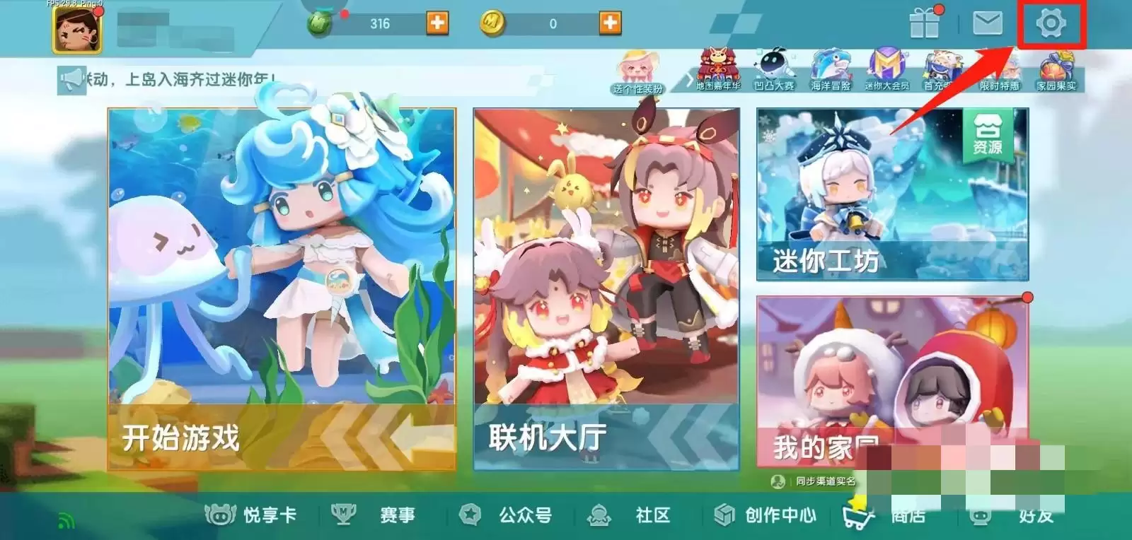 ����������ʵ����֤��ν��ʵ����֤