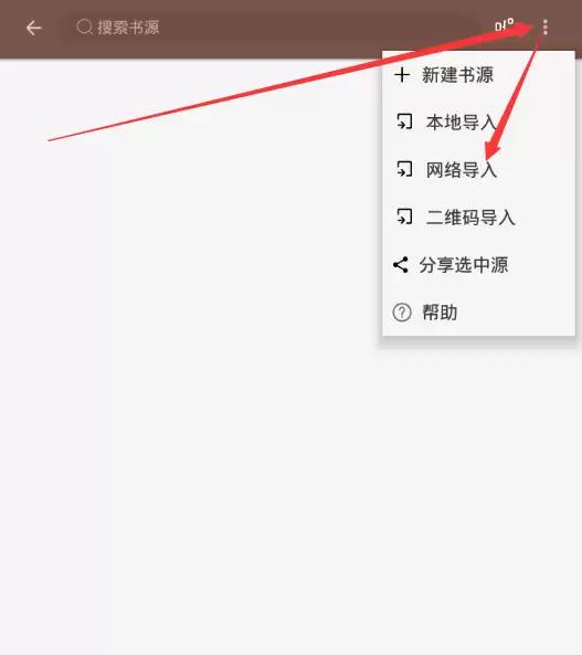 ��Դ�Ķ����������Դ-��Դ�Ķ�������Դ�ķ���