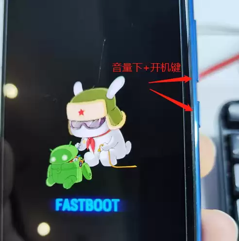 С��8��ô��recoveryģʽ?��ô��fastbootģʽ����ˢ��?ˢ�����߽̳�