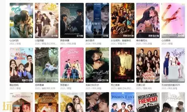 泰剧网官网在线观看入口 泰剧网网页版在线观看 泰剧网官网在线观看入口 泰剧网网页版在线观看