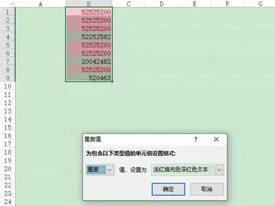 Excel��ôɸѡ�ظ���-Excel���Ҳ�ɾ���ظ����ݵķ���