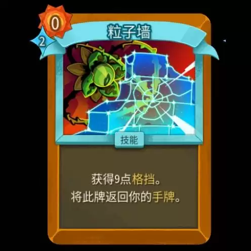 ��ɱ¾����2�������淨�뿨�ƽ���