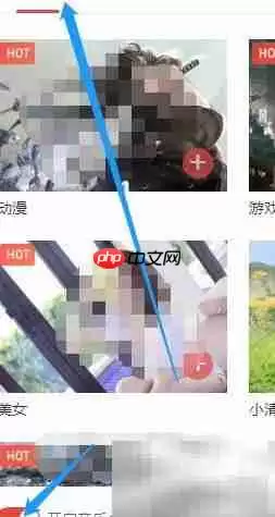 酷我音乐关闭音乐桌面方法 酷我音乐关闭音乐桌面方法