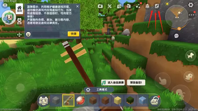 ����������ô����ʼ�հ���