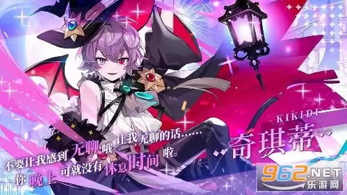 梦乐园梅莉技能怎么分析 梦乐园梅莉技能怎么分析