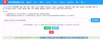 bilibiliƽ̨�ٷ���ҳ��ַ��ʲô