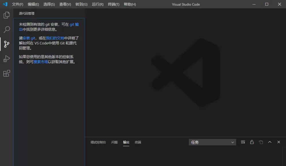 vscode��ô�½��ļ���