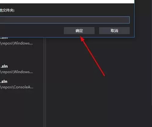 VS2017怎么使用作业视图 VS2017怎么使用作业视图