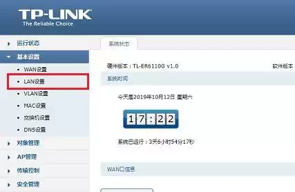 win11ϵͳ·������Ĭ��������ô��д?