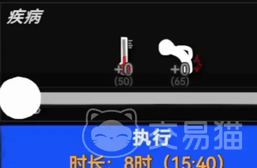 方块人的简单生活神经衰弱应对指南|高效缓解压力与提升游戏体验的实用技巧 方块人的简单生活神经衰弱应对指南|高效缓解压力与提升游戏体验的实用技巧