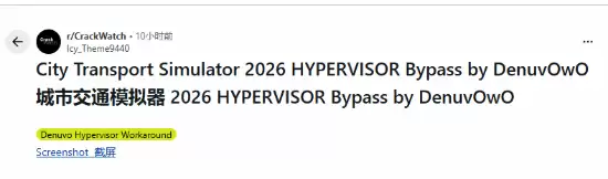 ��Ϸ������Сʱ�Ͳ����ƽ�!D�����㵽����ס��ʲô?