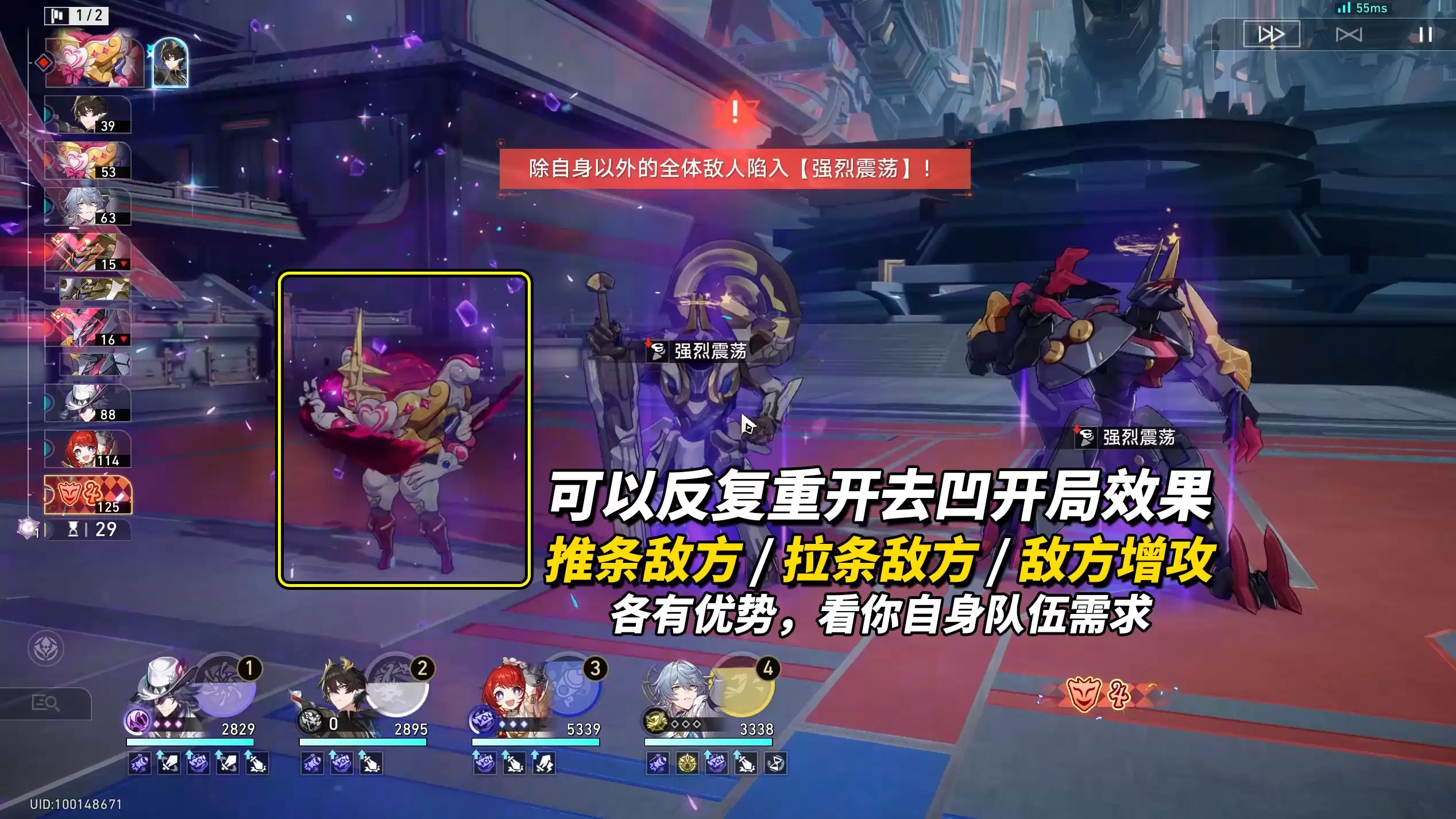 �������������������ݾ���������ͨ��ָ��