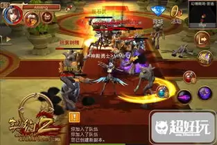 领主契约宠物系统怎么玩-领主契约宠物系统玩法介绍 领主契约宠物系统怎么玩-领主契约宠物系统玩法介绍