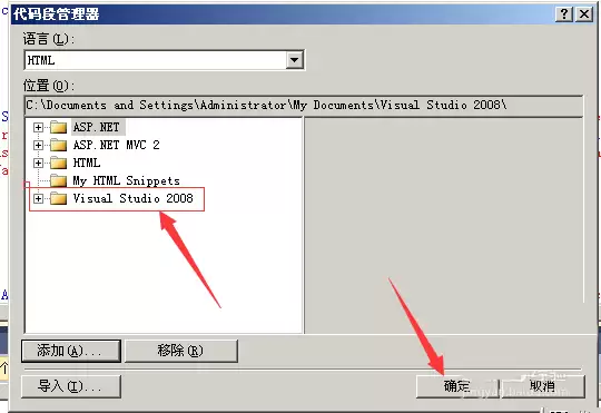vs��ô���Ӵ��������