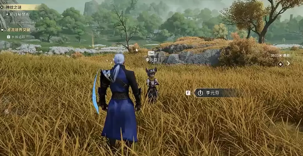 ������ҫ�����޷����ѵ��������