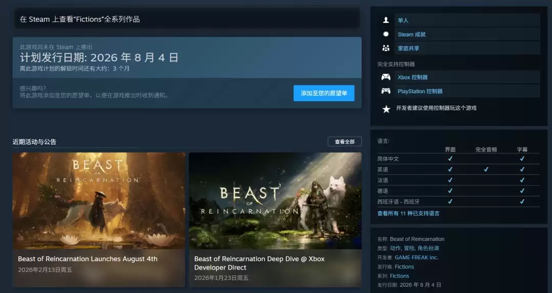 ���ֻ�֮�ޡ�Ԥ�۽����� ����������׼�涨��60��Ԫ