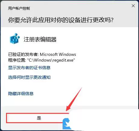 如何启用项目复选框? Windows系统打开文件复选框设置的教程 如何启用项目复选框? Windows系统打开文件复选框设置的教程
