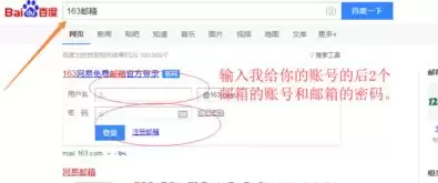 百度贴吧如何开启无图模式 百度贴吧如何开启无图模式