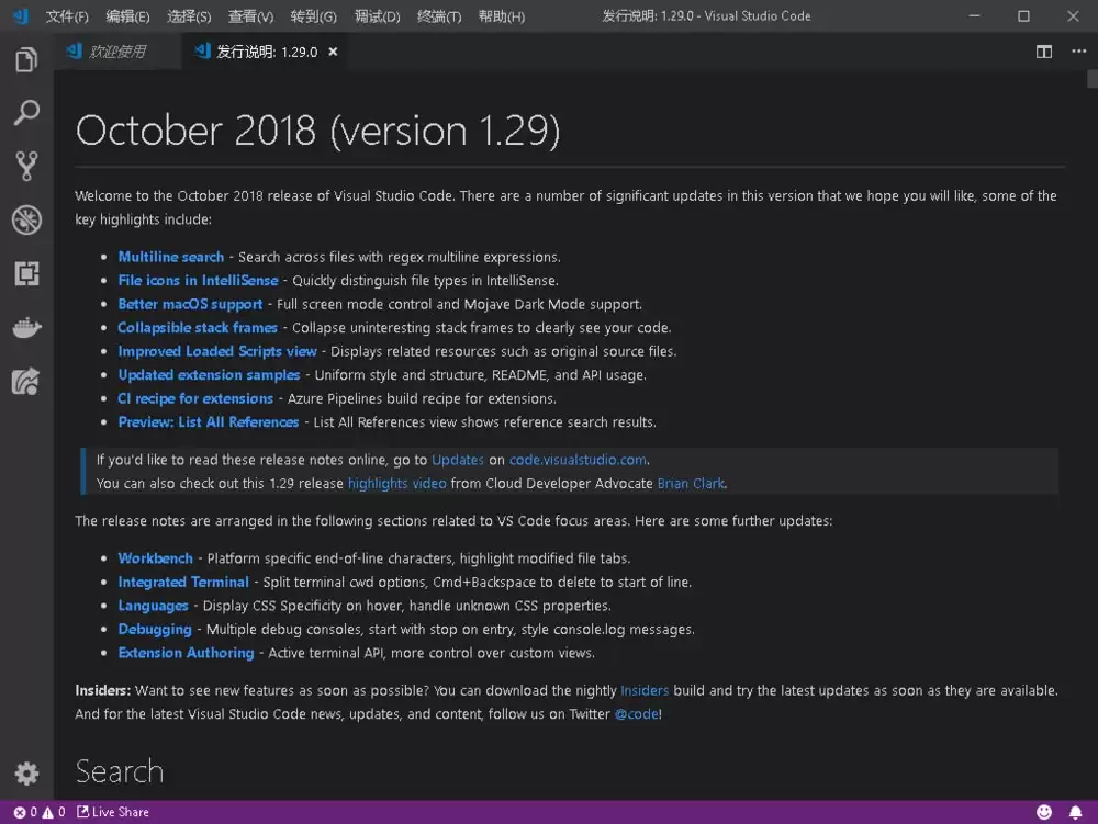 VSCode��θ���