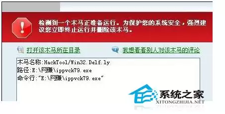 ������ʾϵͳ�Ҳ���ָ���ļ���ô��?