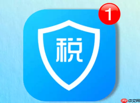 ��������˰�걨�����޸���_�걨���޸Ĳ���ָ��