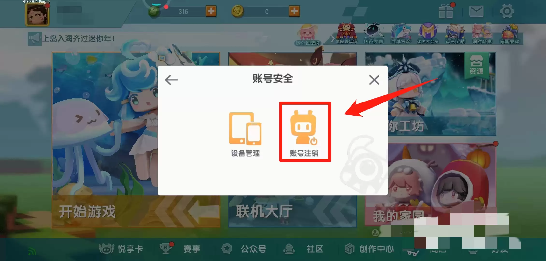 ����������ʵ����֤��ν��ʵ����֤