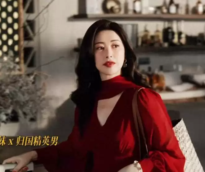 朱珠《蜜语纪》遭群嘲,理由:演技油腻、剧情离谱、大浓妆抢镜 朱珠《蜜语纪》遭群嘲,理由:演技油腻、剧情离谱、大浓妆抢镜