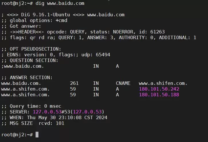 Linux怎么刷DNS? linux刷新dns缓存命令 Linux怎么刷DNS? linux刷新dns缓存命令