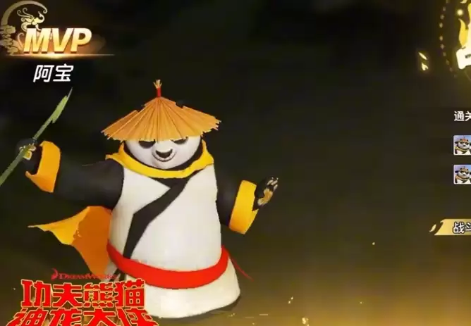 ��������è�����������������д������Ƽ�