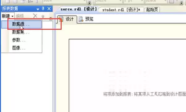 VisualStudio��ô��������-������������ϸ����