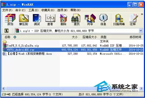 ������ʾϵͳ�Ҳ���ָ���ļ���ô��?