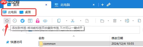 ��Ŀ¼���ĸ��ļ���?һ�İ���㶮