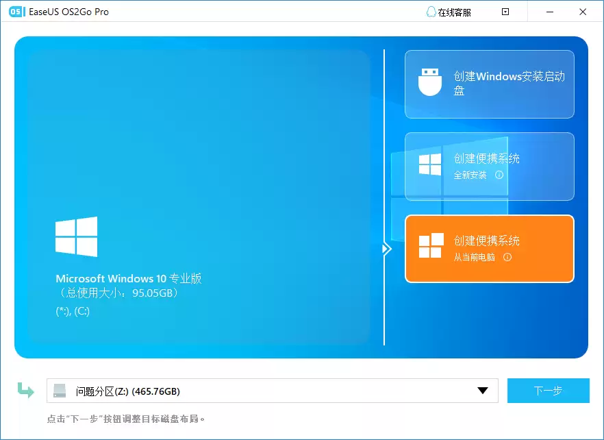 �����������windowsϵͳ?��ͨ�û�Ҳ��ѧ��ļ�������