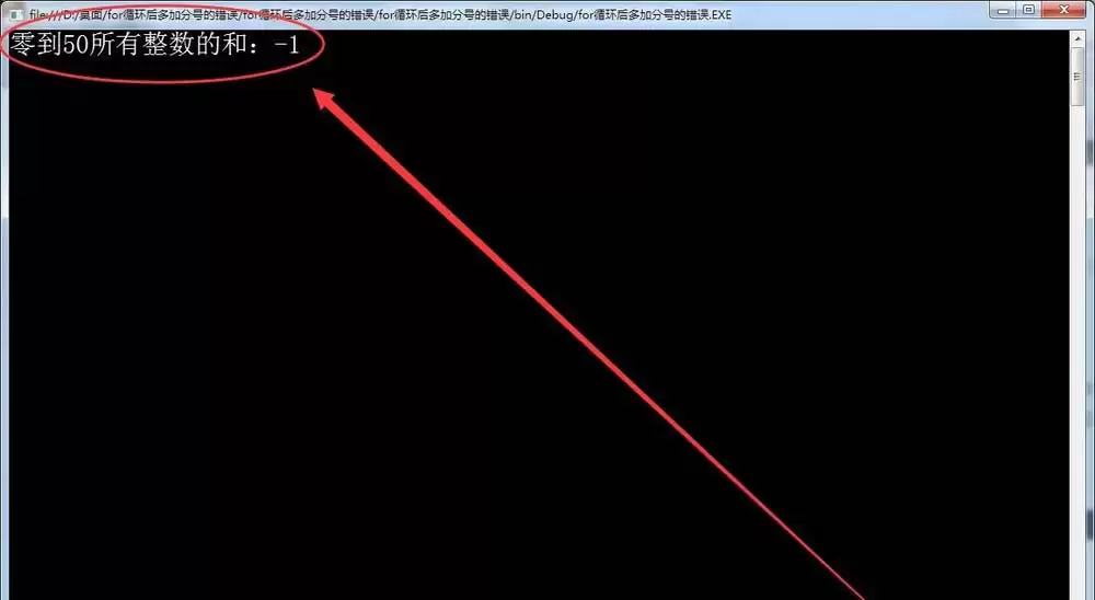 vs2015��forѭ���ӷֺ���ʲô���