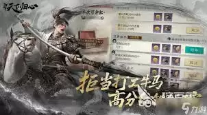 �������¹�����Я׷�����淨����-�������¹�����Я׷������ô��